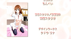 Hot and sexy busty gal looses her vaginal virginity