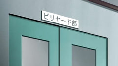 Slutty schoolgirls craving for hardcore pounding with big cocks