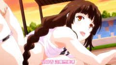 田徑部女子是我的真人飛機杯 2