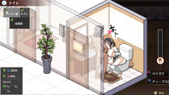 H Game 護身術道場