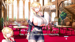 Huge Boob Milf Maid Training Part 103 Busty Milf Loves Creampie