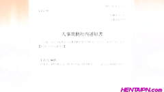 Korashime 2 Kyouikuteki Depaga Shidou 04