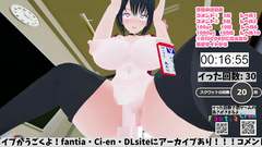 【無料公開】配信99回目!イッた回数30回以上【スクワット/SEX/ブリッジ】