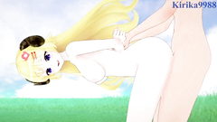 Tsunomaki Watame and I have intense sex in the meadow. - Hololive VTuber Hentai