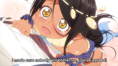 Tsurupeta Shugokishi Elfina Ochiru 2