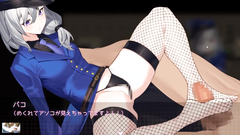 Keidro - unlocking the best character in this game