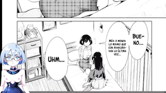 No me acostaré contigo gratis 13