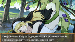 a monster with many dicks fucks a blonde in the ass and pussy at the same time. double penetration