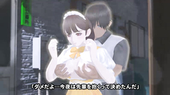 Busty young maid can't say "no" to handsome stud