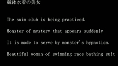 Hot and busty brunette from 3d toon rides dick