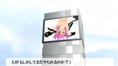 Lovely cartoon babe with pink hair and big tits gets fucked by tentacles