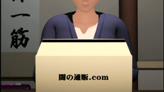 Sweet and sexy 3d xxx toon - two cuties sharing one cock