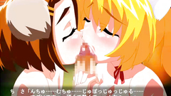 Awesome barely legal hentai teens sharing one hard cock