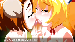 Awesome barely legal hentai teens sharing one hard cock