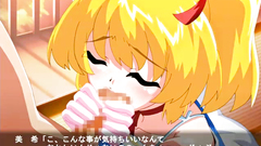 Lovely blonde teen improves her skills in handjob and blowjob