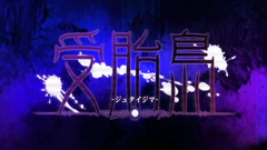 Lustful big breasted woman can't say "NO" and get fucked from behind