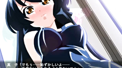 The guy was lucky that this girl is a chest that can fuck