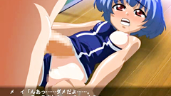 Cute cartoon girl in sexy lingerie saddled big dick