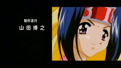 Erotic fantasy cartoon tale with a sex scenes