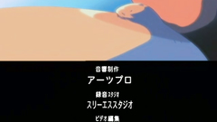 Lovely young fantasy characters love to fuck too