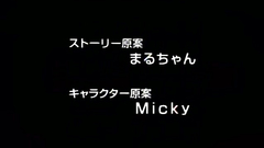 Drawn hentai madness for a handsome brunette gal