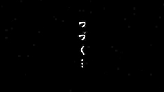 Awesome brunette gal has passionate sex with her boyfriend