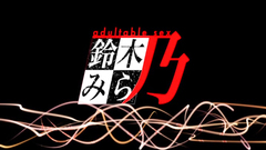 Best hentai erotic sex videos with sexy girls that love to fuck