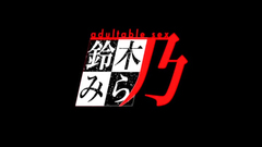 Best hentai erotic sex videos with sexy girls that love to fuck