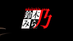 Best hentai erotic sex videos with sexy girls that love to fuck