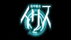 Futuristic BDSM fuck for a beautiful blonde babe