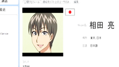 Big titted blonde babe with nice butt loves to fuck