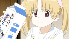 Innocent schholgirls in seductive ero carton video