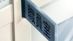 Young girl and the world of sexual adventures - hentai toon