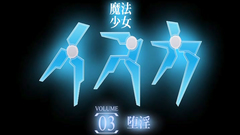 Young fantasy babes in xxx hentai porn toon video