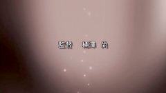 Busty babe with green hair does anything her master wants