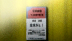 Delightful teen seduced for hardcore banging - hentai porn