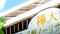 Delightful teen seduced for hardcore banging - hentai porn