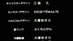 Sexy future soldiers feeling horny and want to fuck