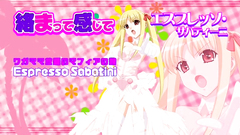 Busty blonde teenage hottie gets fucked in the bushes