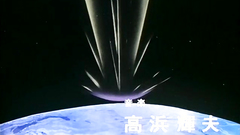 Epic fuck with big breasted babe in hentai cartoon