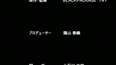 These hentai sluts have really big boobs and they love BDSM