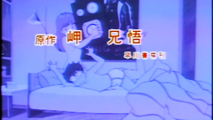 Young and horny teens want to fuck in this hentai cartoon