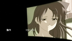 First time sexual experience of young teens