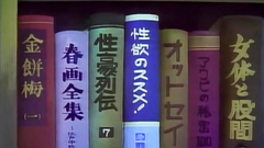 Rogh demonic monster loves to fuck young human girls