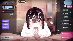 【Runaway Girl Simulator(体験版)実況】巨乳J○がパパ活や風俗でエロいことする２D&3DCGエロゲ―。(SLG hentai game)