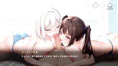 【H GAME】Aeons EchoHアニメーション④ エロアニメ｜Wフェラ｜Hentai｜Anime｜3P