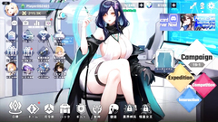 【H GAME】Aeons EchoHアニメーション④ エロアニメ｜Wフェラ｜Hentai｜Anime｜3P