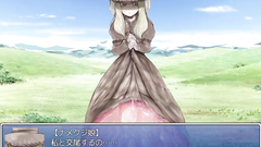 もんむす・くえすと！RPG part4~ナメクジ娘~