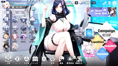 【H GAME】Aeons EchoHアニメーション⑥ エロアニメ｜エロゲ｜Hentai｜Anime｜Eroge