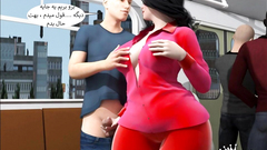 ترجمه فارسی داستان مترو قسمت اول